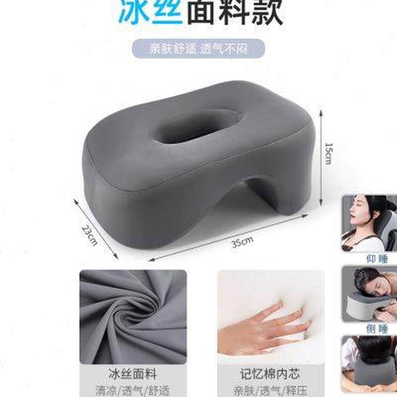 趴在桌子上睡觉的枕头午睡枕超软舒服学生教室办公室工位午休神器,淘宝优惠券,粉丝福利购,淘宝优惠卷