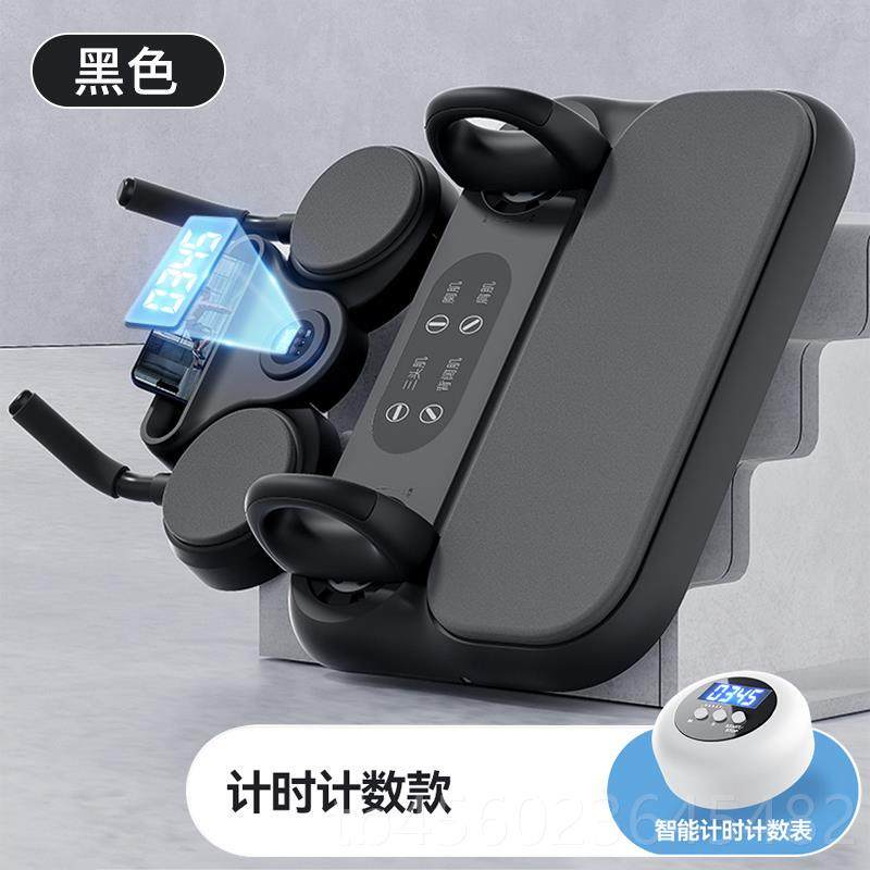 高档多功能材健腹板男女士运动健身家用器动回训弹练室内练自肚子,淘宝优惠券,粉丝福利购,淘宝优惠卷