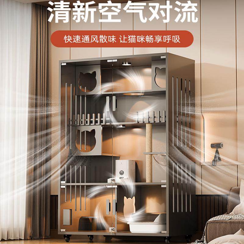 实木猫别墅厕所一体猫窝全景猫砂盆豪华大型猫柜家用室内猫咪房子,淘宝优惠券,粉丝福利购,淘宝优惠卷