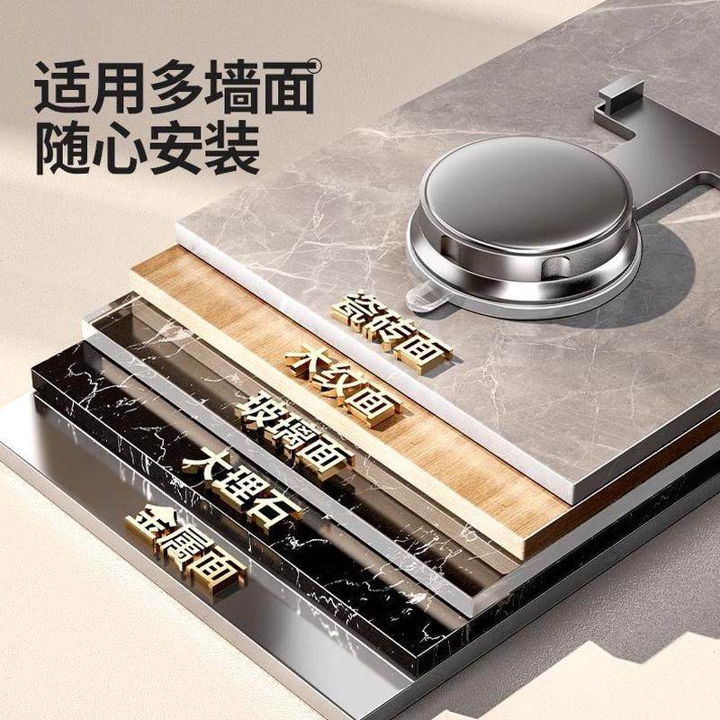 挂架风筒免打孔电吹风壁挂式绕吸盘线置物架电吹风机收纳神器浴室,淘宝优惠券,粉丝福利购,淘宝优惠卷