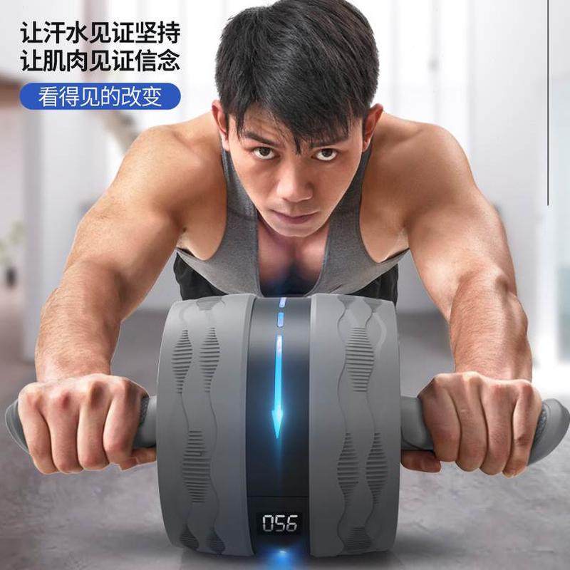 健身卷家用健腹轮自动回弹腹男士收腹练腹肌神器健身器材滚轮计数,淘宝优惠券,粉丝福利购,淘宝优惠卷