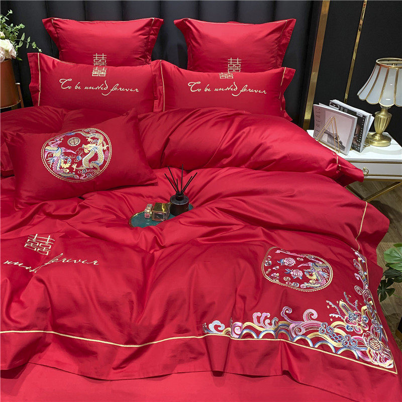 中式婚庆60支长绒棉四件套全棉纯棉红色刺绣被套床单结婚床上用品,淘宝优惠券,粉丝福利购,淘宝优惠卷
