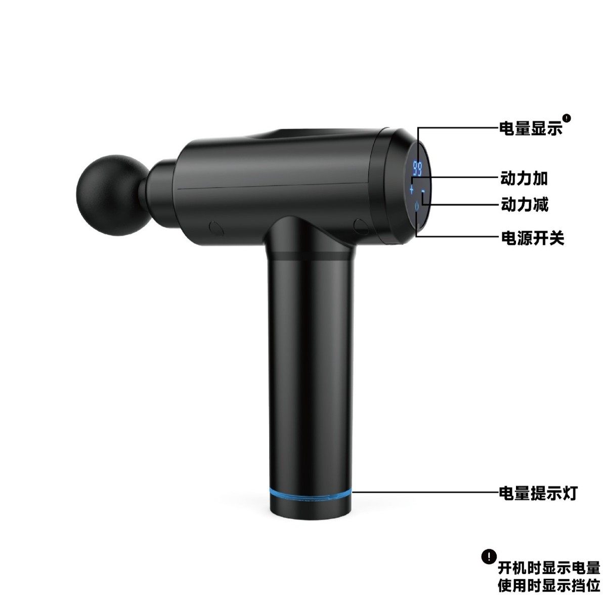 跨境筋膜枪智能静音筋膜抢深层肌肉按摩器便携健身器材massagegun,淘宝优惠券,粉丝福利购,淘宝优惠卷