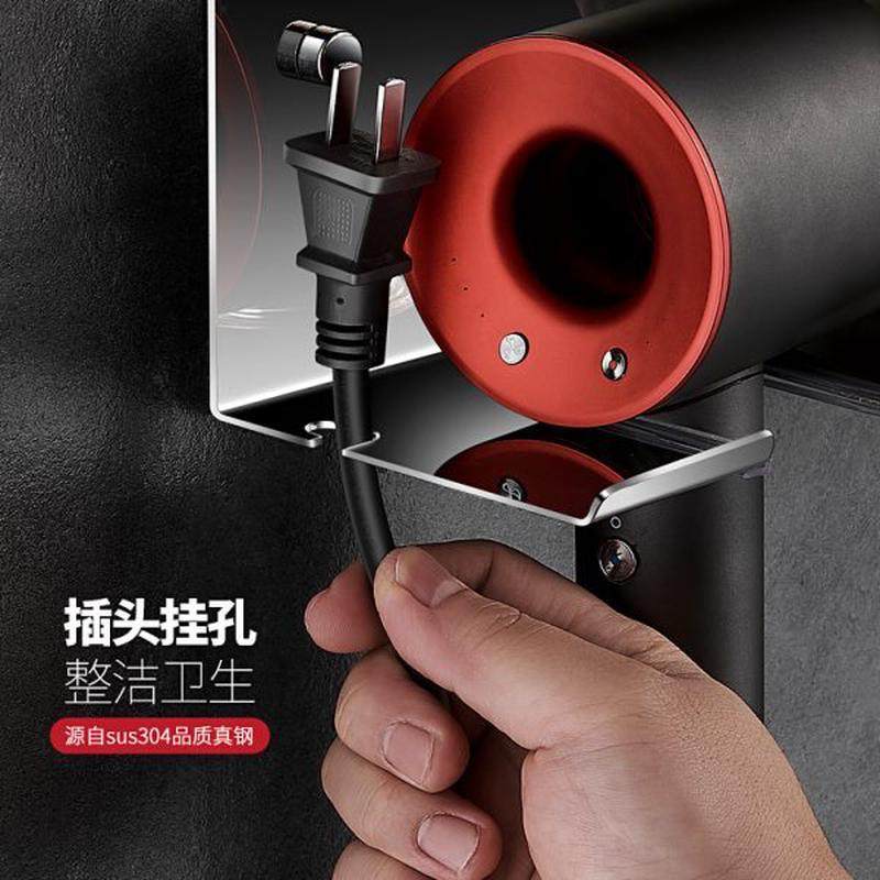 吹风机不锈钢置物架免打孔卫生间纸巾电吹风支架壁挂浴室风筒挂架,淘宝优惠券,粉丝福利购,淘宝优惠卷