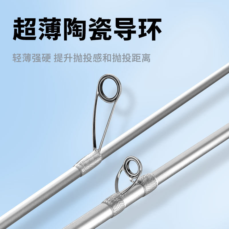 得趣超短迷你微物路亚竿马口竿伸缩路亚单杆便携旅行竿套装溪流,淘宝优惠券,粉丝福利购,淘宝优惠卷