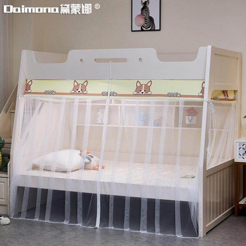 蚊帐家用2021新款子母床1.5米上下床梯形双层床1.2m儿童床上下铺,淘宝优惠券,粉丝福利购,淘宝优惠卷