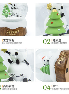 雪人100mm水晶球圣诞树雪花球摆件手工艺品节日礼品定制