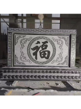 石雕影壁浮雕石头墙大理石照壁壁画屏风摆件别墅庭院入口石材装饰