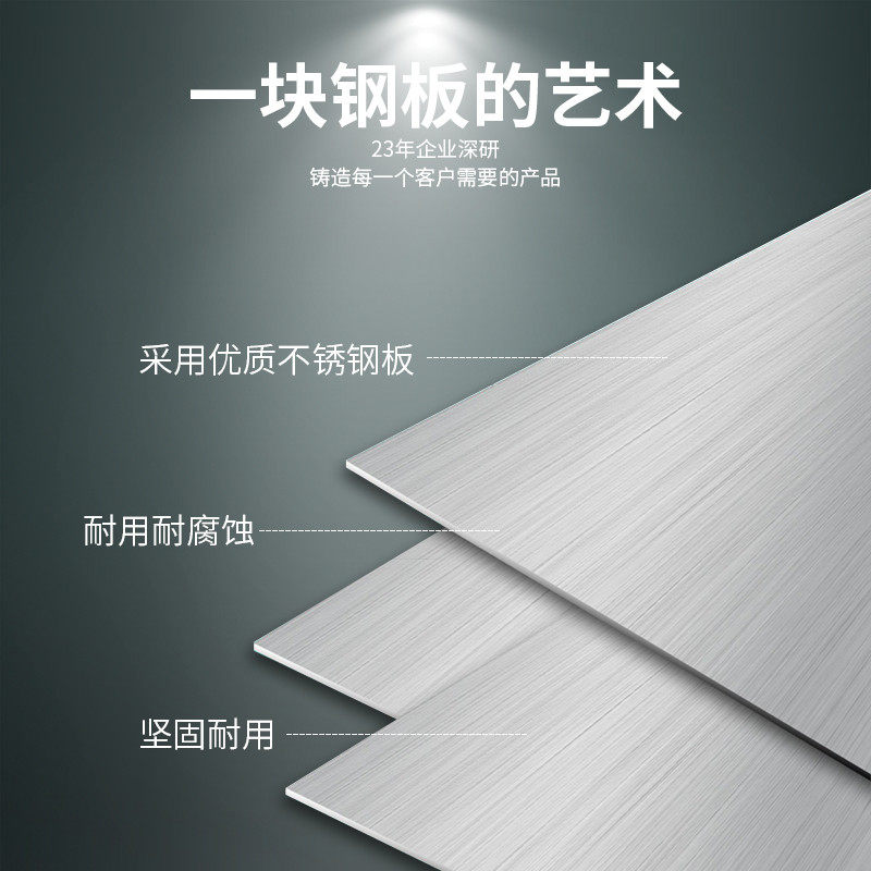室外201不锈钢基业箱控制箱电气柜户外配电箱配电柜可304定制成套,淘宝优惠券,粉丝福利购,淘宝优惠卷