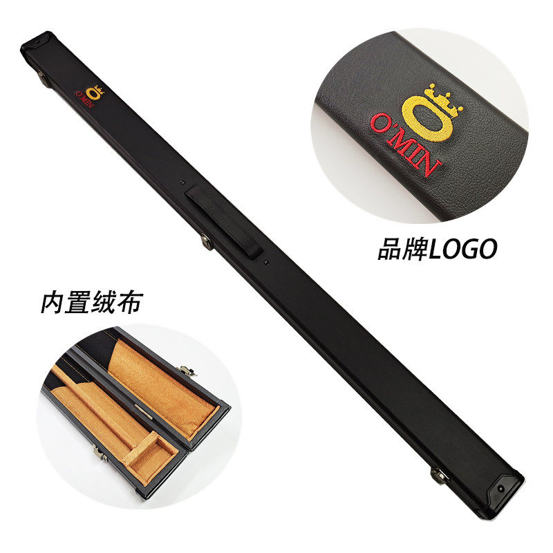 台球杆桶2孔台球杆包软包3/4台球杆盒四分之三桌球杆筒便携式杆袋,淘宝优惠券,粉丝福利购,淘宝优惠卷