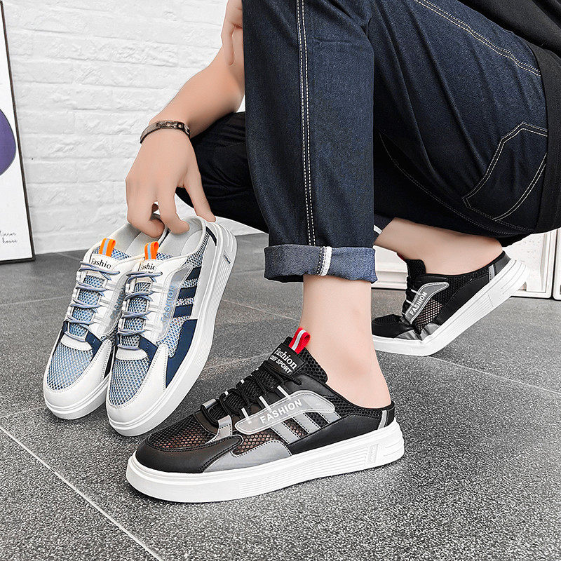 大码半拖鞋男45夏季网面透气板鞋46青少年潮流百搭休闲懒人凉拖47,淘宝优惠券,粉丝福利购,淘宝优惠卷