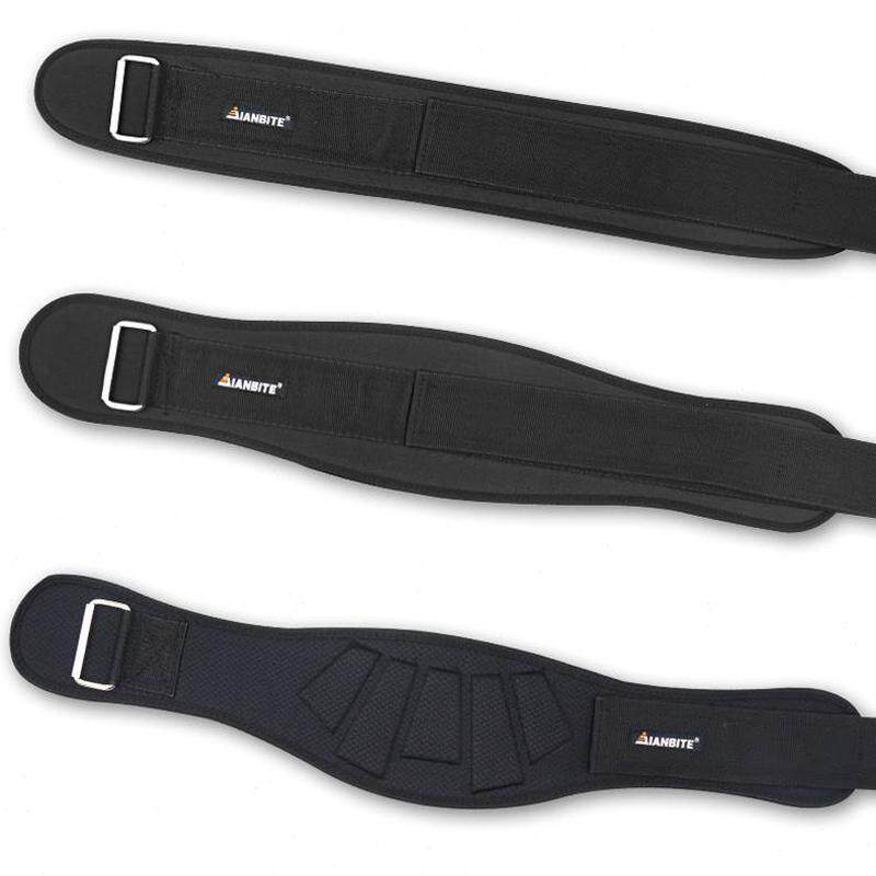 收腹保护专业拉男士男硬束腰腰带举重专用腰部健身护腰带深蹲训练,淘宝优惠券,粉丝福利购,淘宝优惠卷