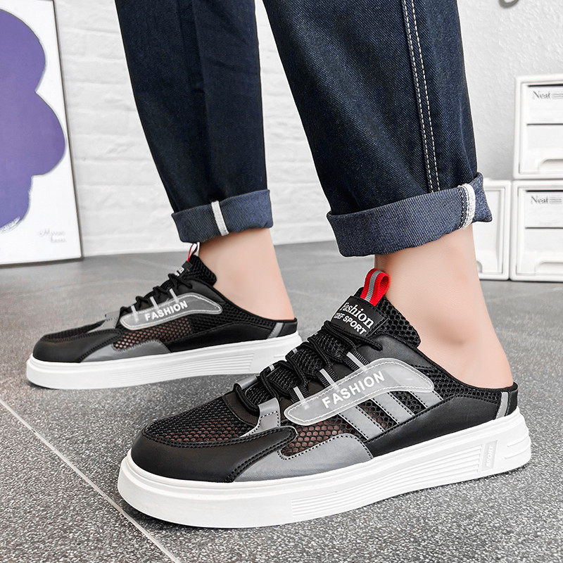 大码半拖鞋男45夏季网面透气板鞋46青少年潮流百搭休闲懒人凉拖47,淘宝优惠券,粉丝福利购,淘宝优惠卷