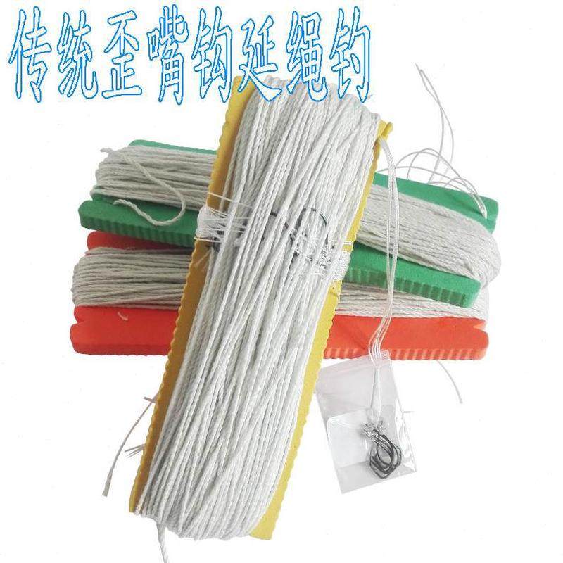 0一钓钓钓鳖枚串钩颡鱼钩钓甲鱼黄钓鲶绳钓组 延组钩鱼钓乌20鱼排,淘宝优惠券,粉丝福利购,淘宝优惠卷