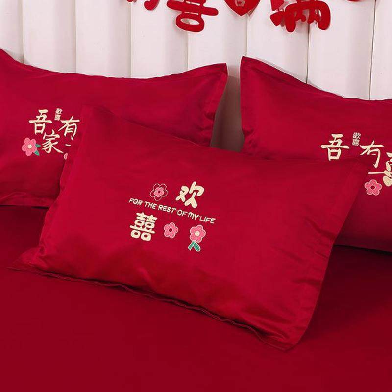 结婚枕头套一对装大红色新婚枕套婚庆喜字枕巾女方嫁妆陪嫁用品,淘宝优惠券,粉丝福利购,淘宝优惠卷