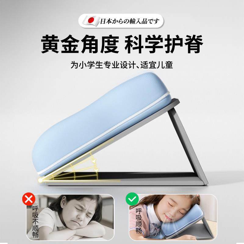 午睡枕趴睡枕小学生专用午睡神器儿童午休抱枕趴着桌子睡枕头趴枕,淘宝优惠券,粉丝福利购,淘宝优惠卷