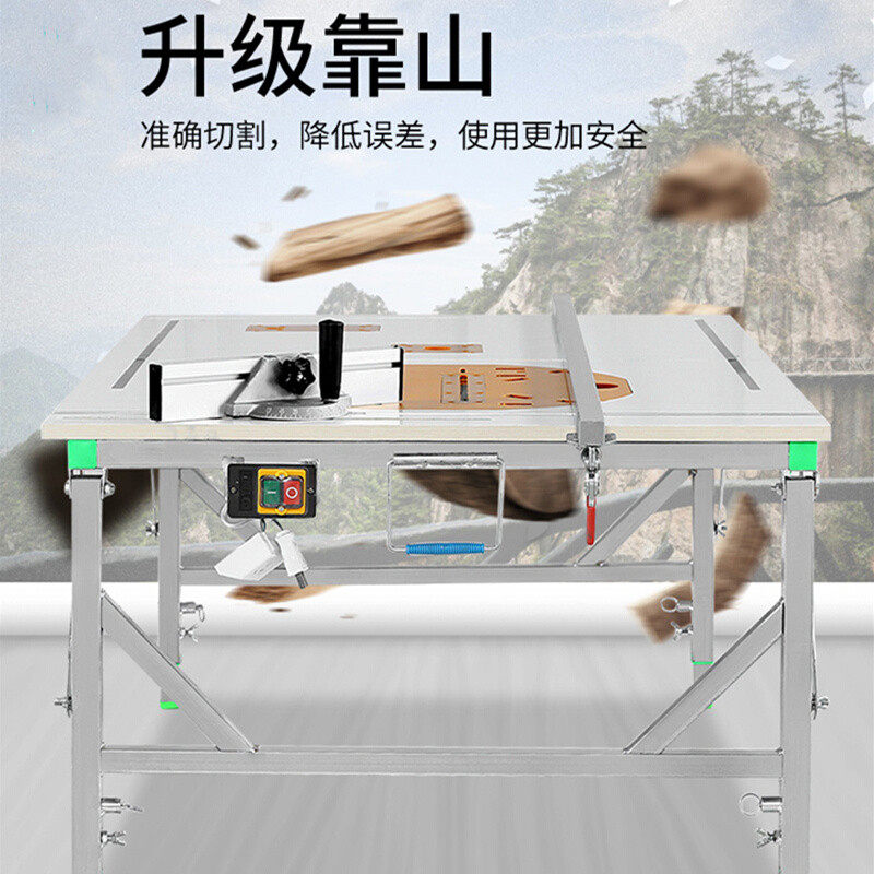 现货速发锯台木工工作台多功能折叠家装台锯易推台架子电锯多功,淘宝优惠券,粉丝福利购,淘宝优惠卷