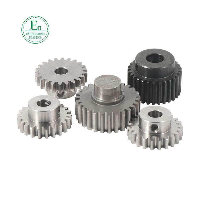 现货圆柱齿轮耐磨碳钢直齿轮抗冲击2模12齿-35齿正齿轮金属小齿轮,淘宝优惠券,粉丝福利购,淘宝优惠卷