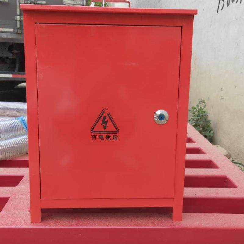 工地平台配电箱箱洗车机洗车机电控遥控洗工地控制箱轮,淘宝优惠券,粉丝福利购,淘宝优惠卷