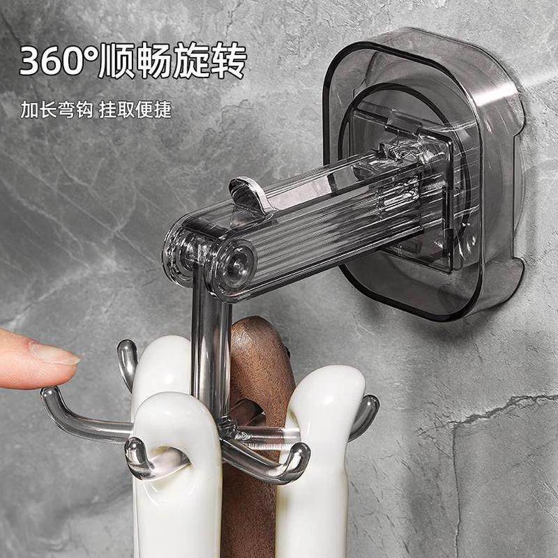勺子锅具家用锅收纳架挂架旋转架铲吸盘壁挂置物架厨房挂钩免打孔,淘宝优惠券,粉丝福利购,淘宝优惠卷