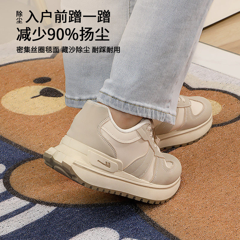 入户门地垫进门大门口丝圈门垫用室内防滑脚垫2025新款玄关地毯,淘宝优惠券,粉丝福利购,淘宝优惠卷