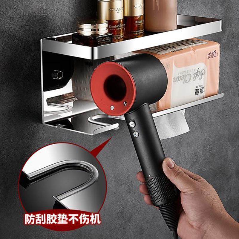 吹风机不锈钢置物架免打孔卫生间纸巾电吹风支架壁挂浴室风筒挂架,淘宝优惠券,粉丝福利购,淘宝优惠卷
