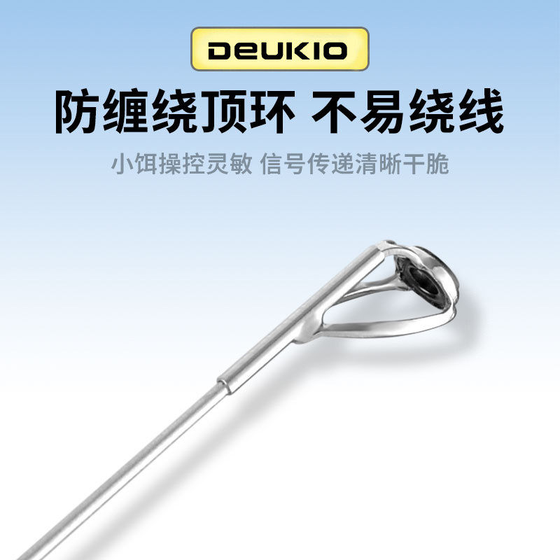 得趣超短迷你微物路亚竿马口竿伸缩路亚单杆便携旅行竿套装溪流,淘宝优惠券,粉丝福利购,淘宝优惠卷