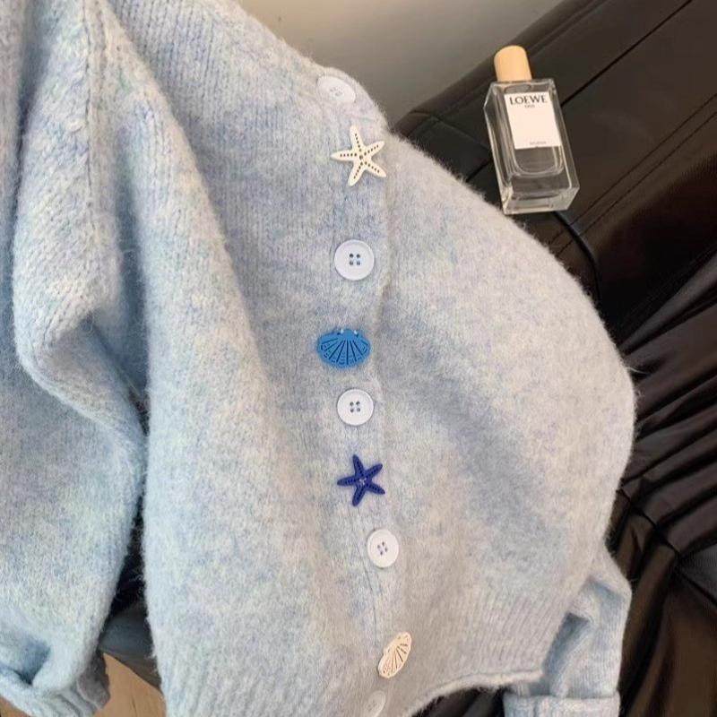 奶蓝色温柔风软糯高级感开衫女2024早春秋新款百搭小个子毛衣,淘宝优惠券,粉丝福利购,淘宝优惠卷