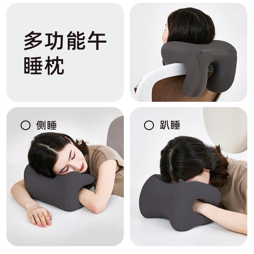 办公室靠背加装头枕护颈午休睡仰睡趴睡神器护腰靠枕电竞座椅靠垫,淘宝优惠券,粉丝福利购,淘宝优惠卷