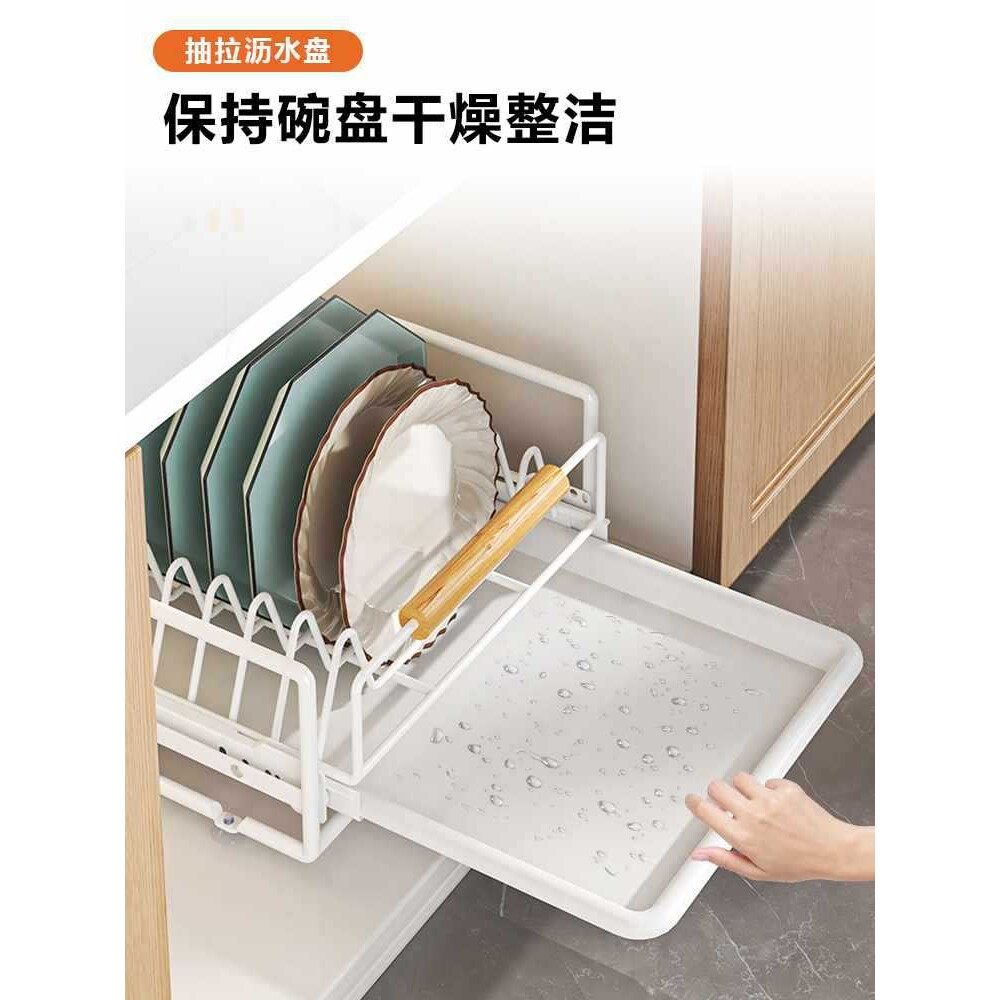 不锈钢碗碟收纳架厨房橱柜内置物架抽屉式拉篮抽拉碗柜盘沥水碗架,淘宝优惠券,粉丝福利购,淘宝优惠卷