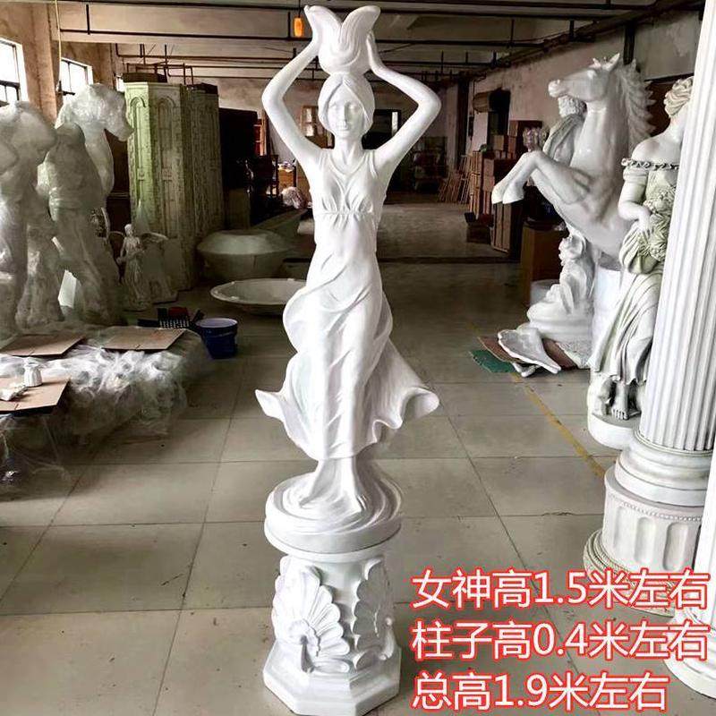 女神婚庆道具品影楼雕像欧式摄影玻璃钢人物摆件橱窗装饰天使雕塑,淘宝优惠券,粉丝福利购,淘宝优惠卷