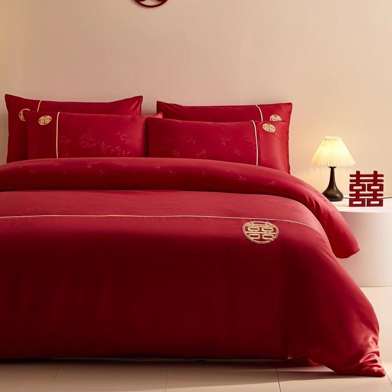 新中式竹子提花婚庆四件套红色被套喜庆纯棉床单结婚床上用品陪嫁,淘宝优惠券,粉丝福利购,淘宝优惠卷