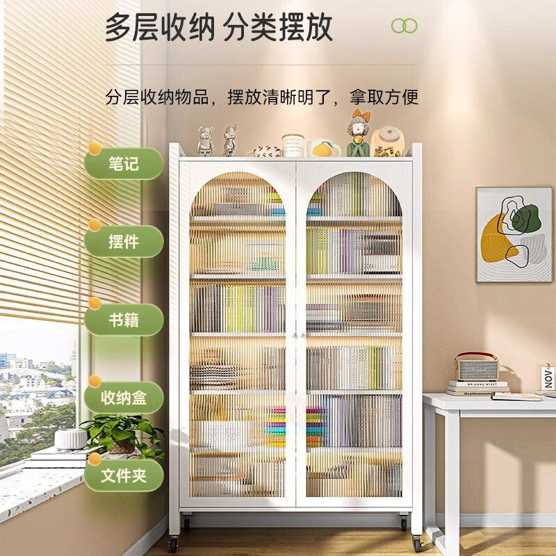 用钢制书柜带门落地多层防尘书架置架儿童收纳储柜,淘宝优惠券,粉丝福利购,淘宝优惠卷