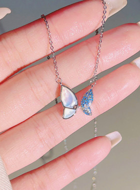 纯银蝴蝶项链女2024年新款高级小众贝壳白贝母锁骨链设计感网红夏