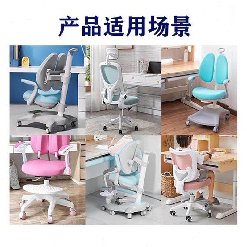 高档重力轮子转椅轮儿童学习椅办公椅自动轮子自锁卡簧刹车脚轮万,淘宝优惠券,粉丝福利购,淘宝优惠卷