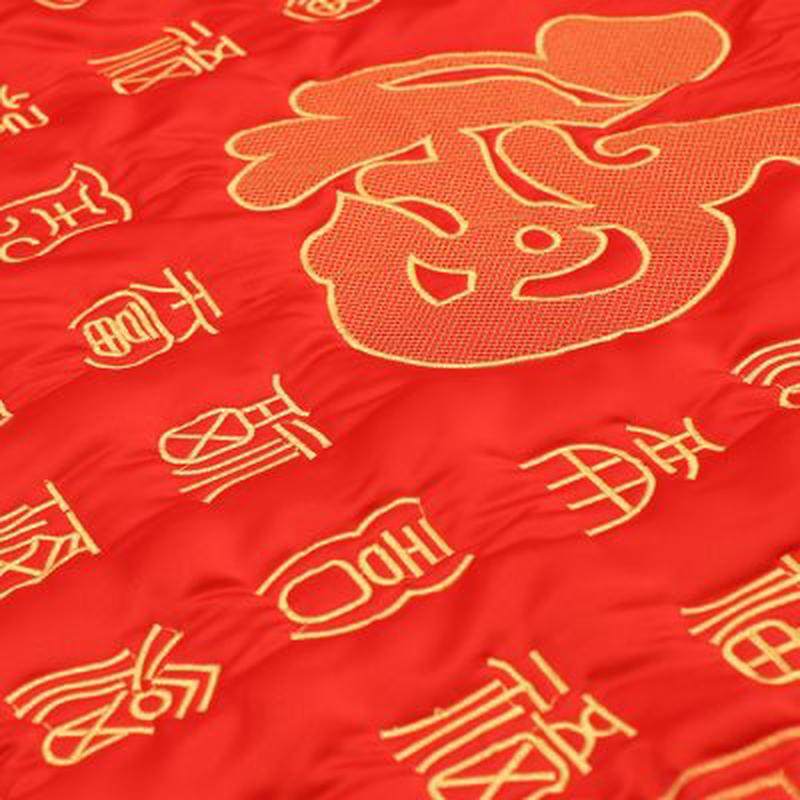 结婚用品新人坐被新娘床上陪嫁百坐垫手工刺绣喜被子婚房布置,淘宝优惠券,粉丝福利购,淘宝优惠卷