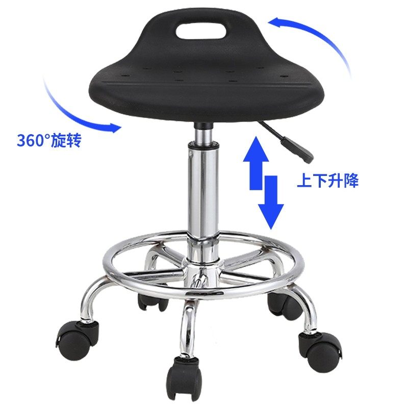凳子凳子升降旋转学校无尘车间流水线员工工作拉手凳实验室,淘宝优惠券,粉丝福利购,淘宝优惠卷