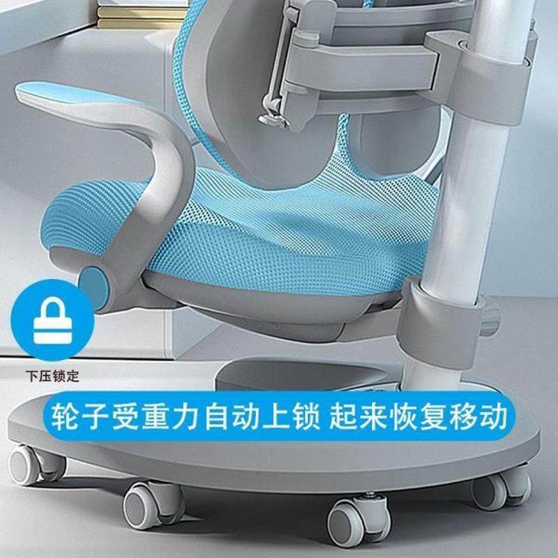 高档重力轮子转椅轮儿童学习椅办公椅自动轮子自锁卡簧刹车脚轮万,淘宝优惠券,粉丝福利购,淘宝优惠卷