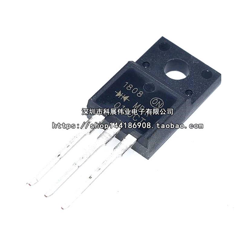 MBRF10100 10200 20100 20200 30100 30200 B CT G 直插TO-220F - 图0