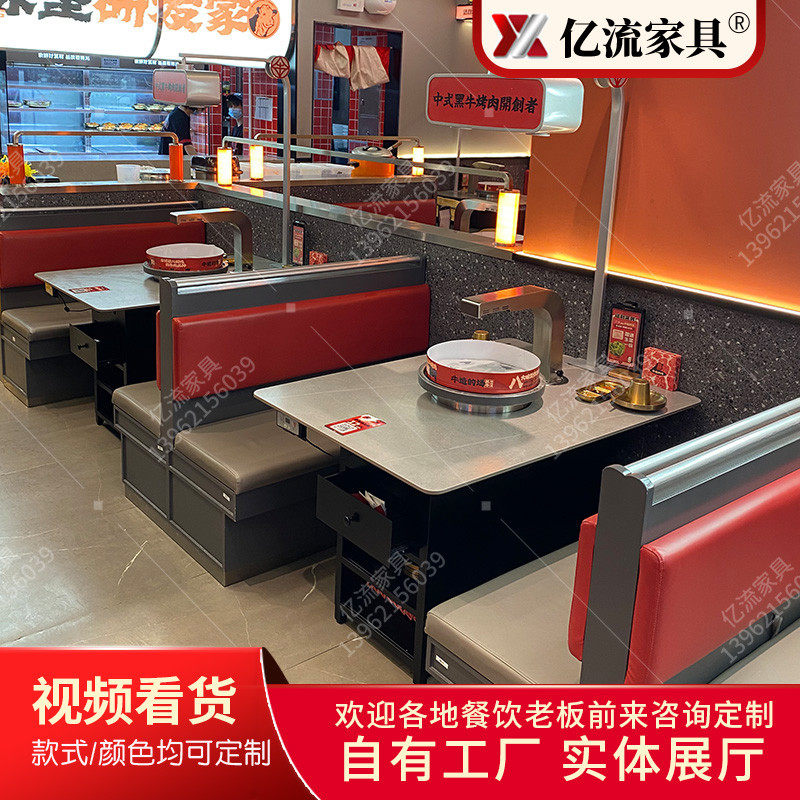 韩式碳火烧烤桌椅烤肉桌下排无烟大理石火锅桌一体餐厅桌椅,淘宝优惠券,粉丝福利购,淘宝优惠卷