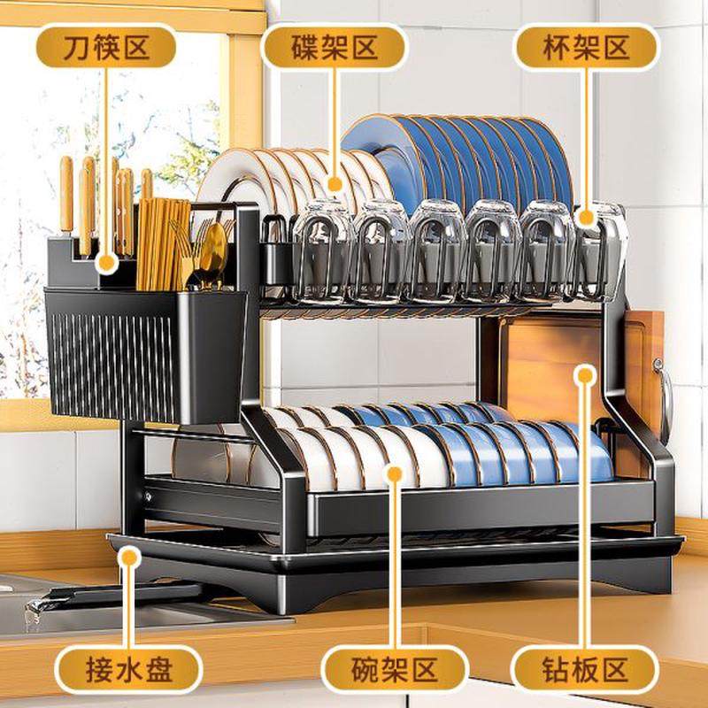 碗碟收纳架碗架沥水架厨房置物架多功能碗柜用放碗盘碗筷收纳盒,淘宝优惠券,粉丝福利购,淘宝优惠卷