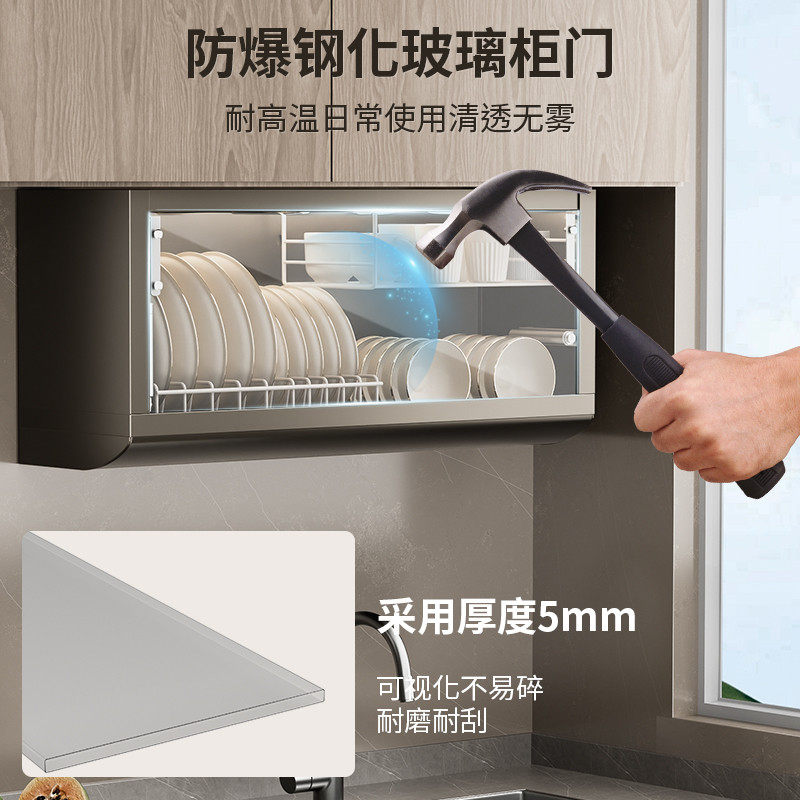 厨房多功能壁挂式置物架放碗免打孔碗柜碗盘碗碟收纳架碗架沥水架,淘宝优惠券,粉丝福利购,淘宝优惠卷