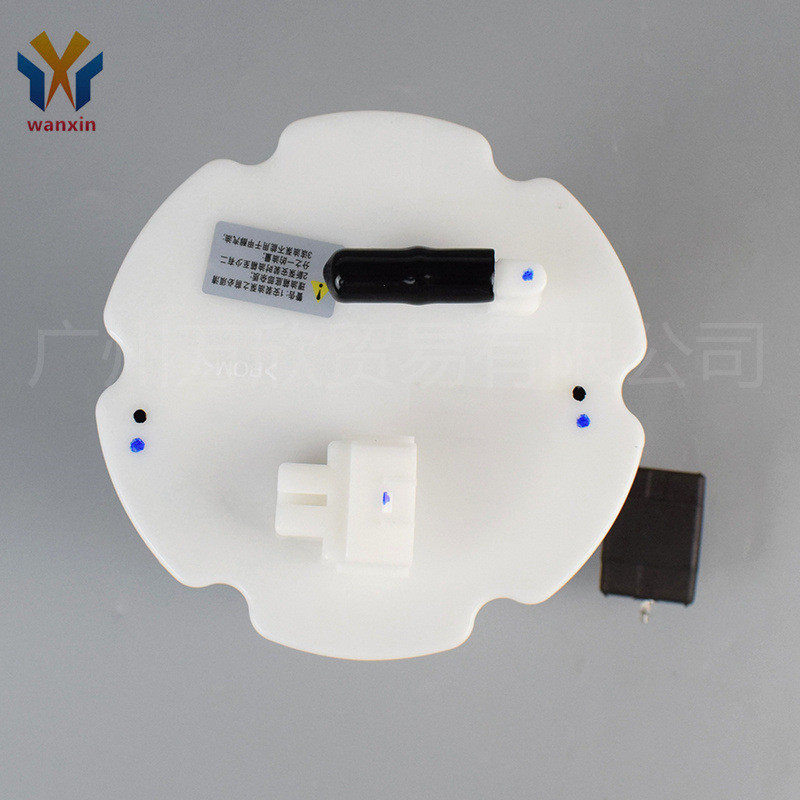 适用于 汽车配件 发动机油泵  170401BA0B,淘宝优惠券,粉丝福利购,淘宝优惠卷