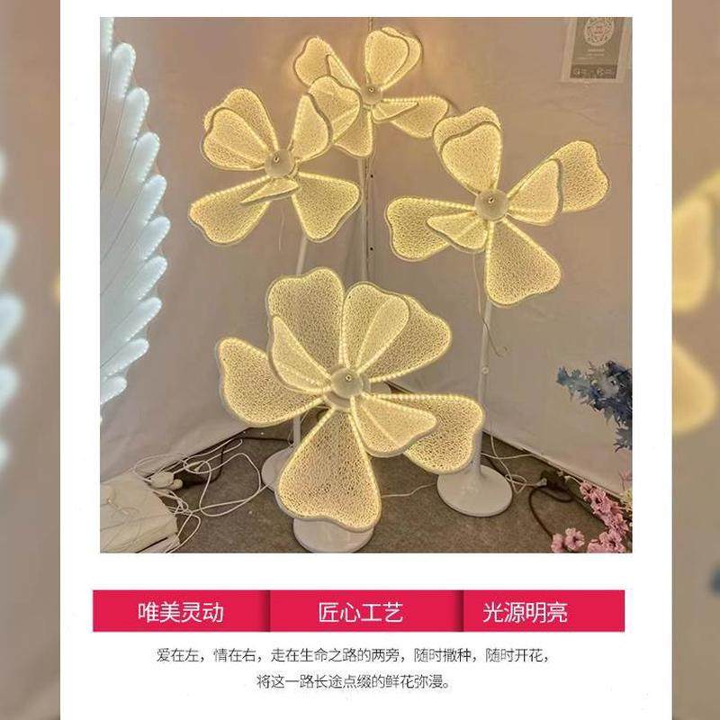 婚庆布艺婚礼道具蕾丝装饰牡丹舞台场景路引花发光美陈铁艺背景灯,淘宝优惠券,粉丝福利购,淘宝优惠卷