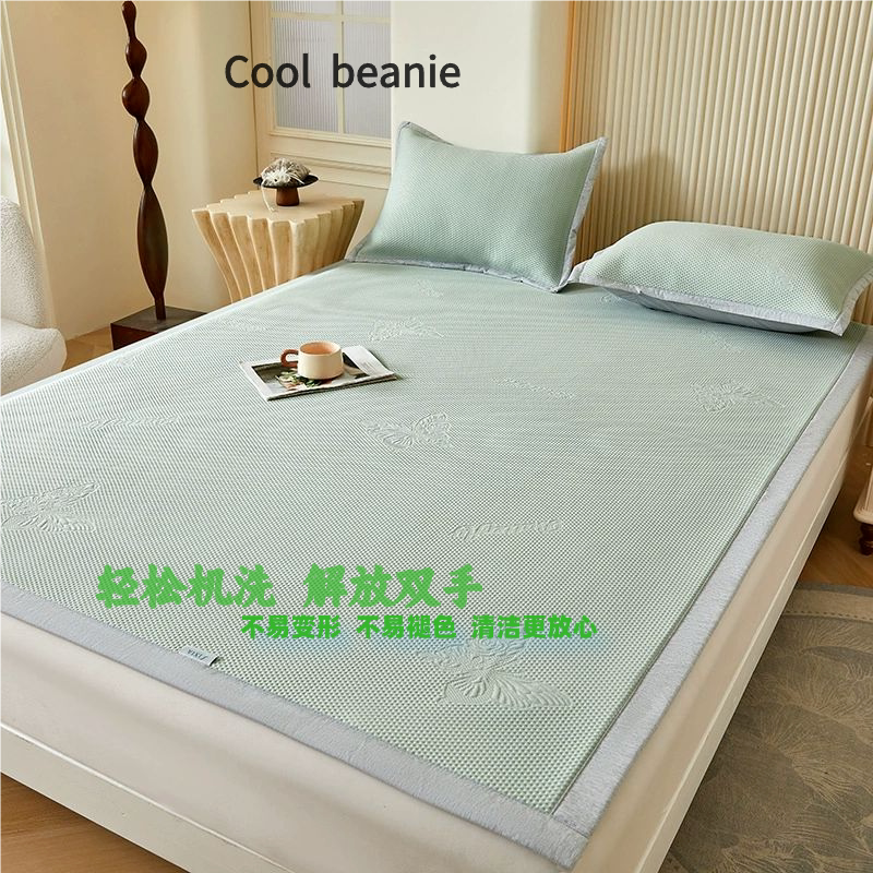 A类夏天水洗凉感豆豆席1.5冰丝席凉席可水洗可折叠家用床垫席空调,淘宝优惠券,粉丝福利购,淘宝优惠卷