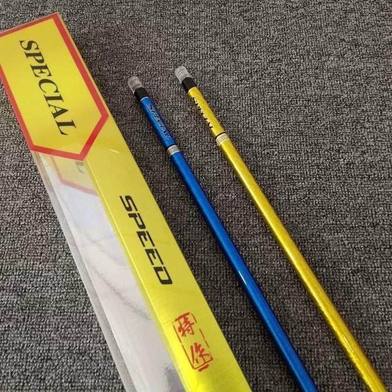 求壹鱼特作黑坑19调高碳超轻超硬鲤鱼竿湖库竿台钓黑坑竿,淘宝优惠券,粉丝福利购,淘宝优惠卷