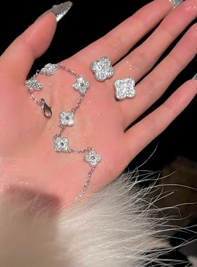 999纯银满钻四叶草手链女款2025年新款轻奢小众精致手饰生日礼物