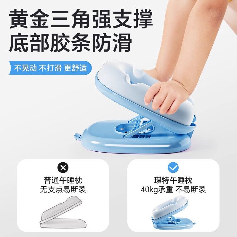 午睡枕小学生趴睡枕教室桌上睡觉午睡神器趴趴枕抱枕儿童午休枕头,淘宝优惠券,粉丝福利购,淘宝优惠卷