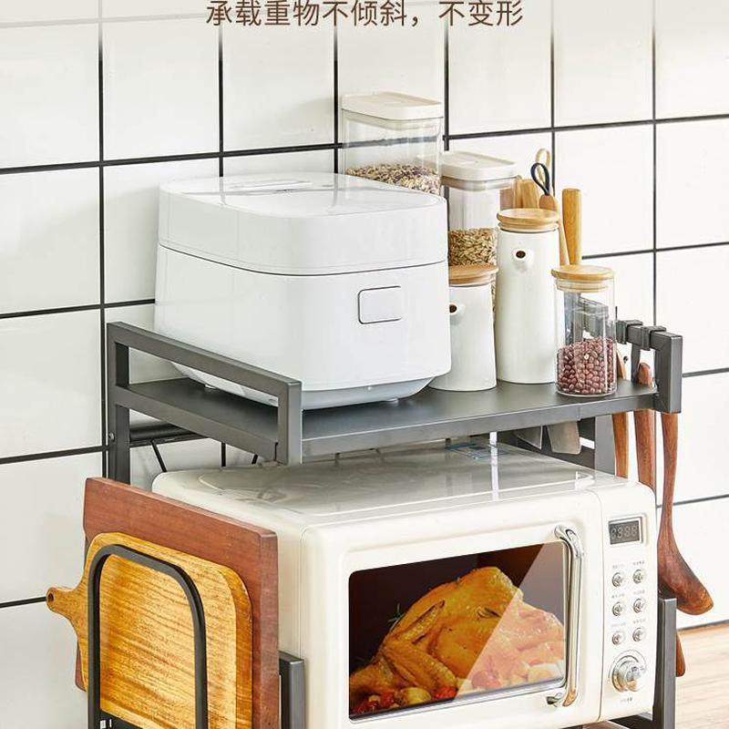烤箱台面桌面用收纳厨房置物架双层电饭锅支架可伸缩微波炉架子,淘宝优惠券,粉丝福利购,淘宝优惠卷