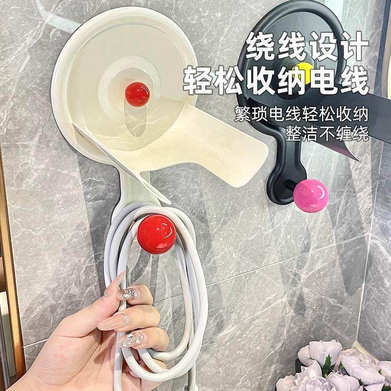 吹风机懒人支架卫生间免打孔电吹风筒挂架家用浴室壁挂收纳置物架,淘宝优惠券,粉丝福利购,淘宝优惠卷